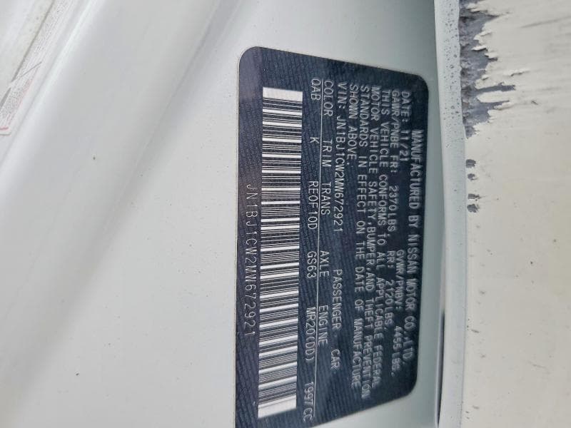 2021 NISSAN ROGUE SPORT SL 13