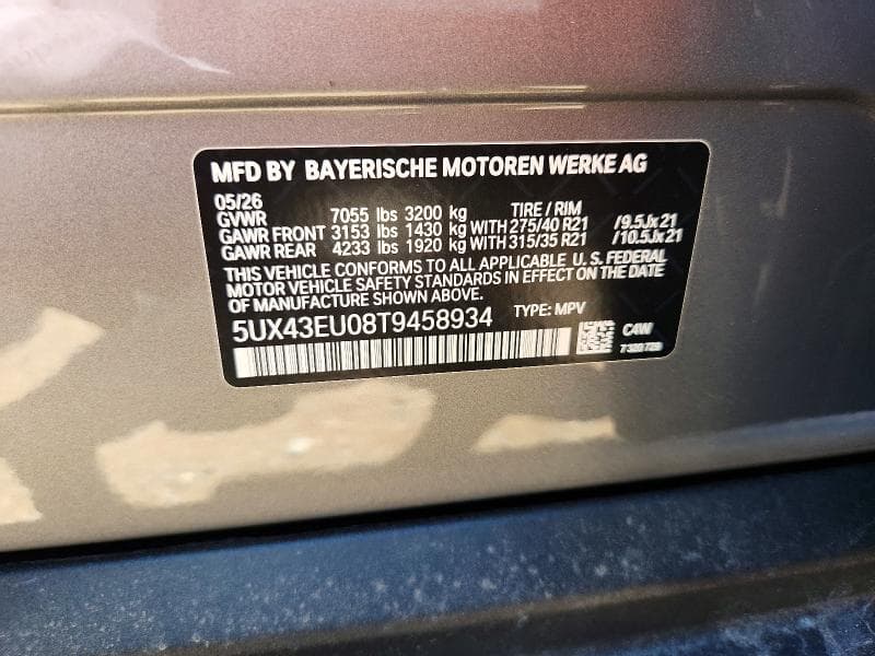 2026 BMW X5 XDRIVE50E 12