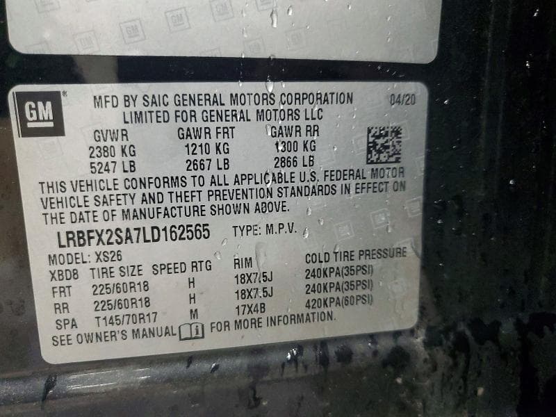 2020 BUICK ENVISION ESSENCE 13