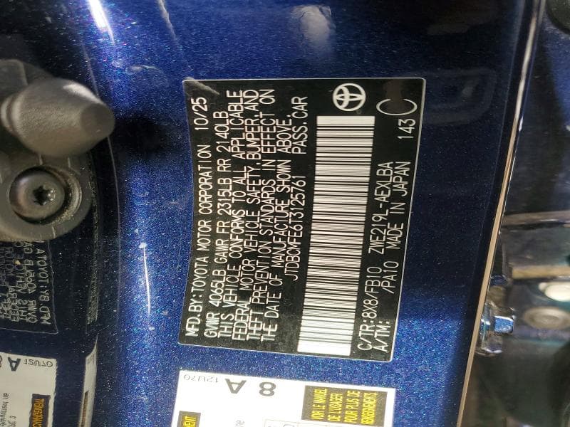 2026 TOYOTA COROLLA HYBRID LE 13
