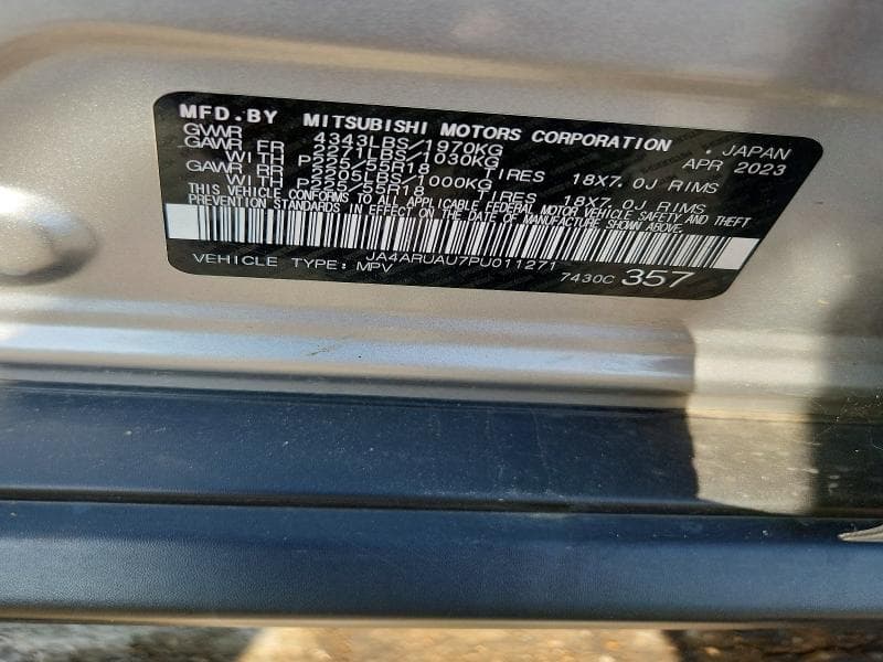 2023 MITSUBISHI OUTLANDER SPORT S/SE 14