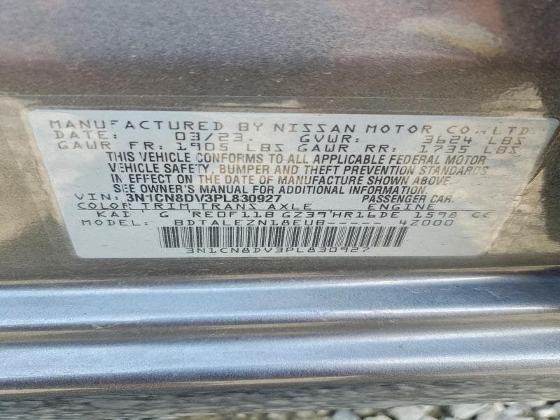 2023 NISSAN VERSA S 12