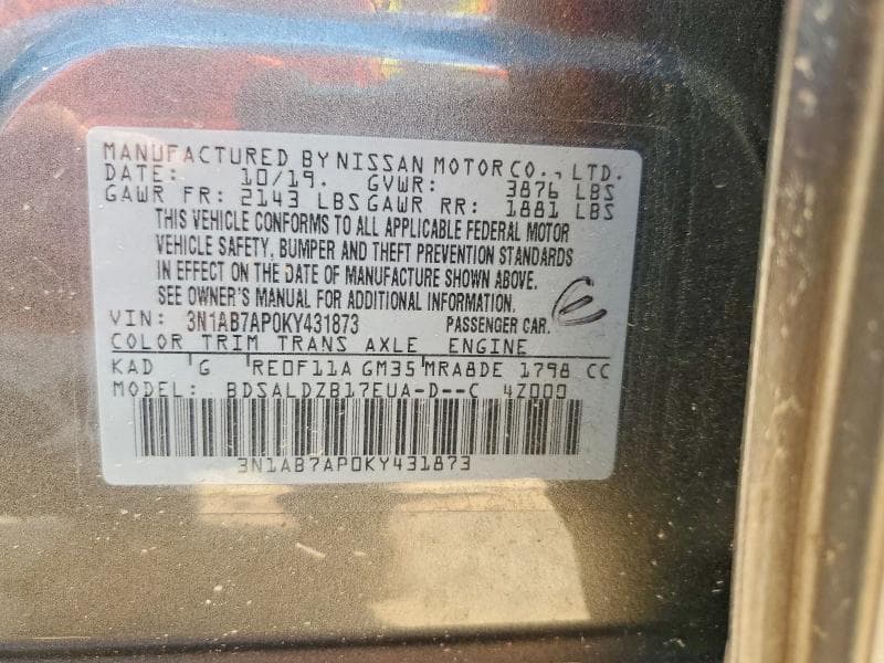 2019 NISSAN SENTRA SV 12