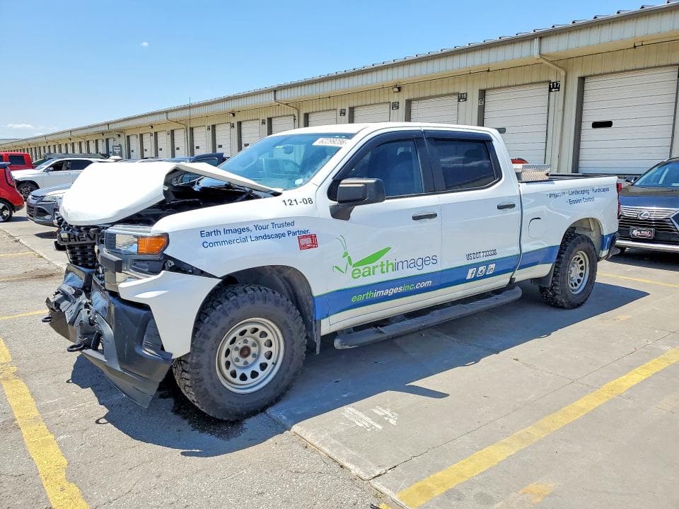 2020 CHEVROLET SILVERADO K1500 - 1