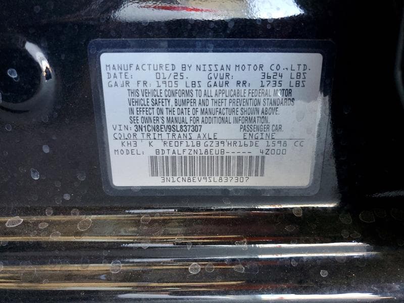 2025 NISSAN VERSA SV 12