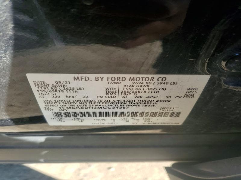 2021 FORD EXPLORER XLT 13