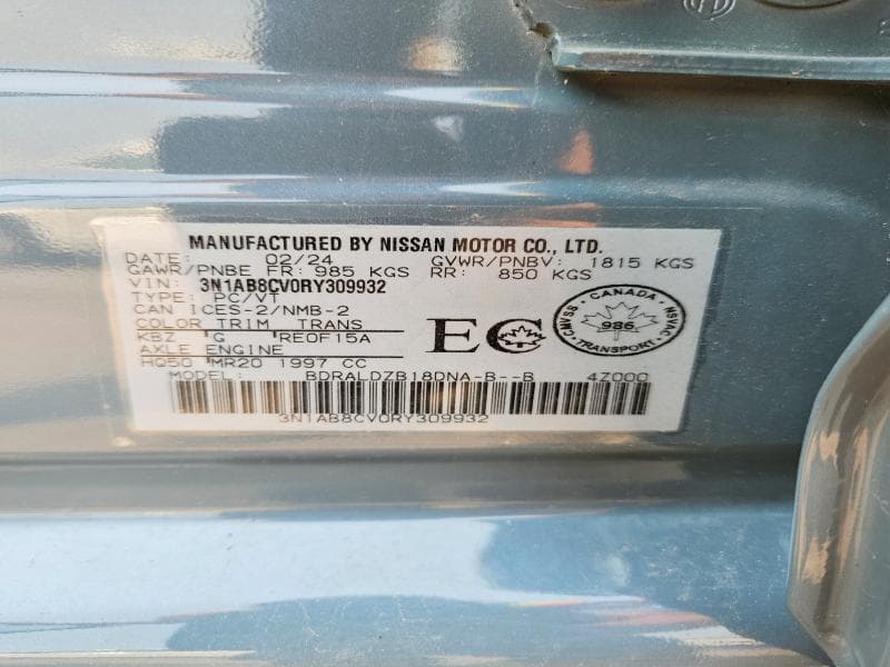 2024 NISSAN SENTRA SV 12
