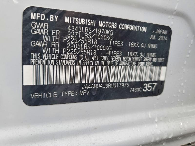 2024 MITSUBISHI OUTLANDER SPORT S/SE 13