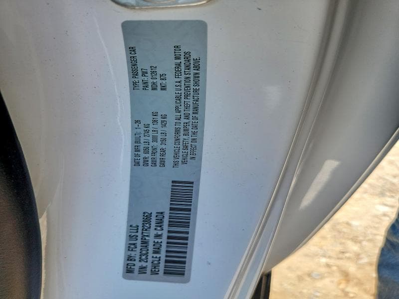 2026 DODGE CHARGER SCAT PACK 12