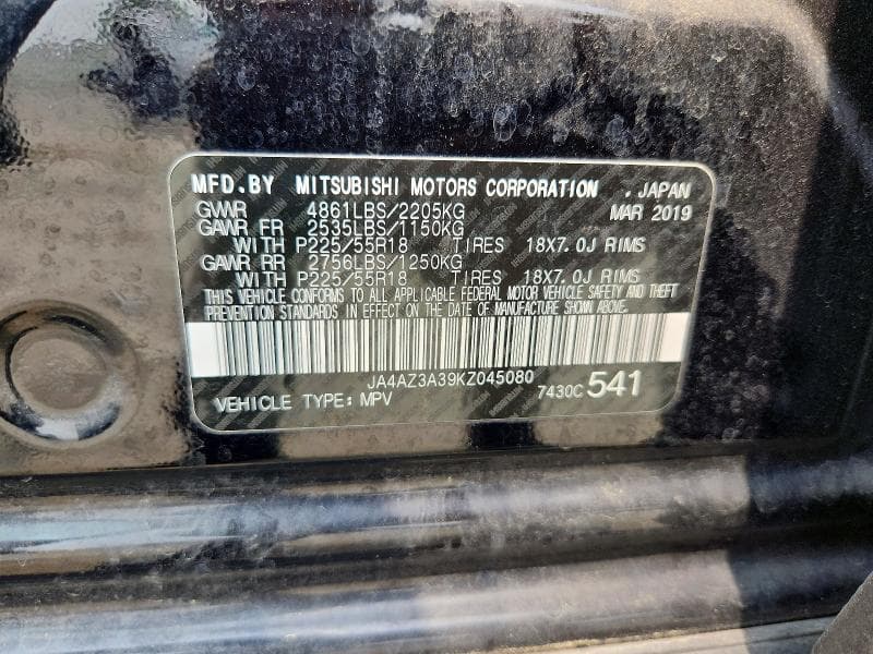 2019 MITSUBISHI OUTLANDER SE 13