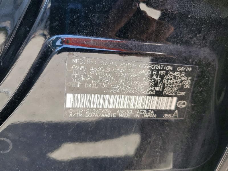 2019 LEXUS IS 300 12