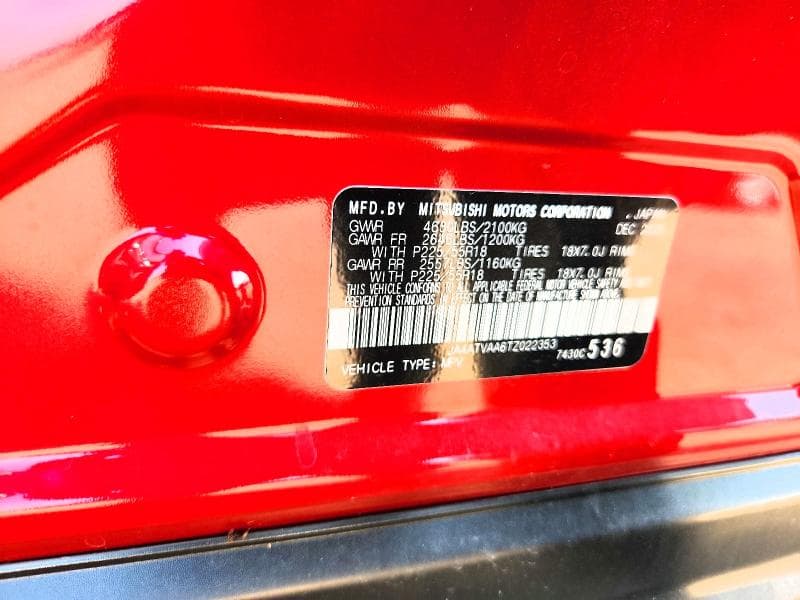 2026 MITSUBISHI ECLIPSE CROSS LE 14