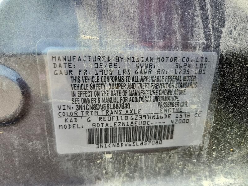 2025 NISSAN VERSA S 12