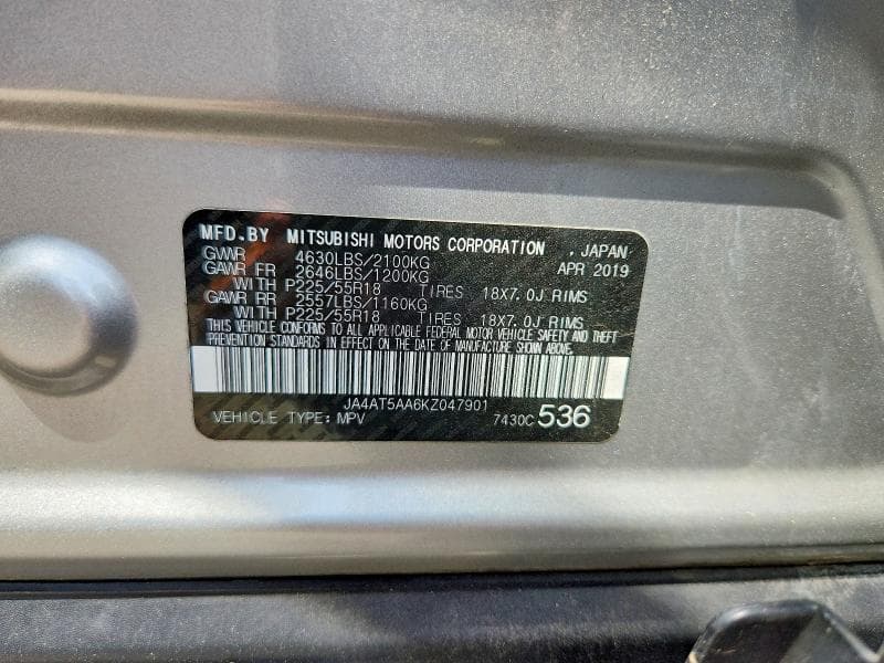 2019 MITSUBISHI ECLIPSE CROSS SE 13