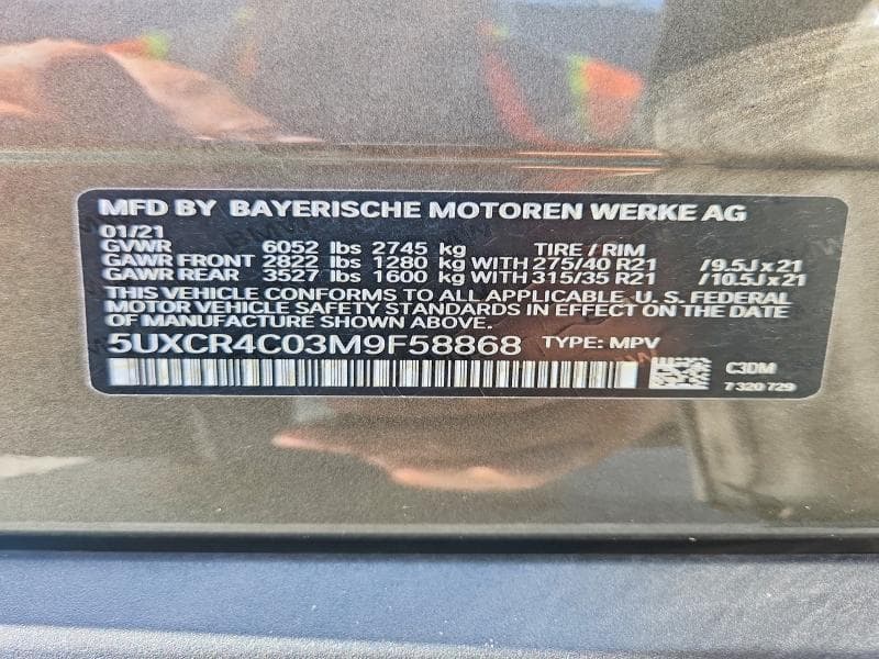 2021 BMW X5 SDRIVE 40I SDRIVE 40I 14