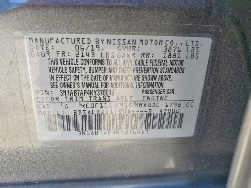 2019 NISSAN SENTRA S 12