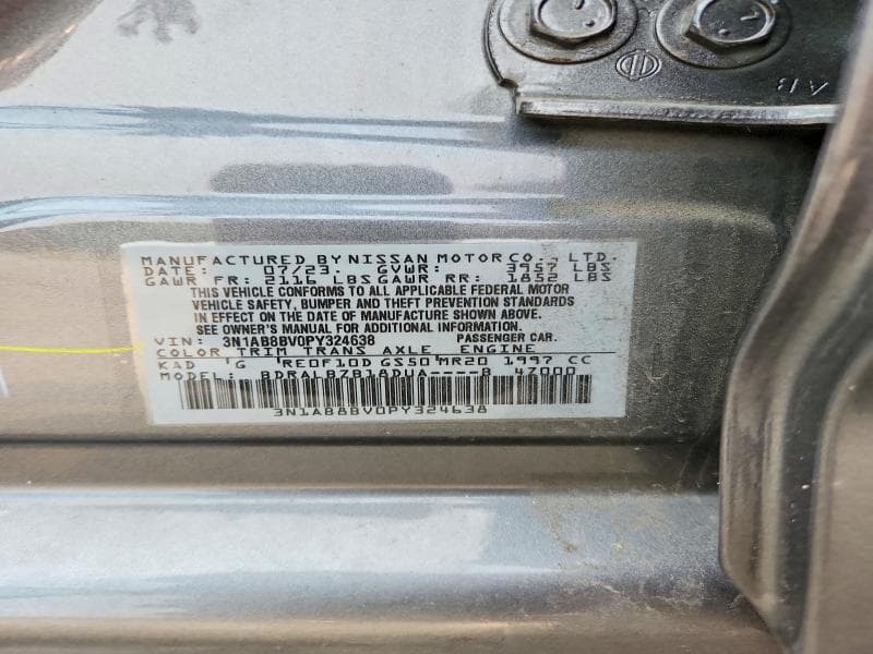2023 NISSAN SENTRA S 12