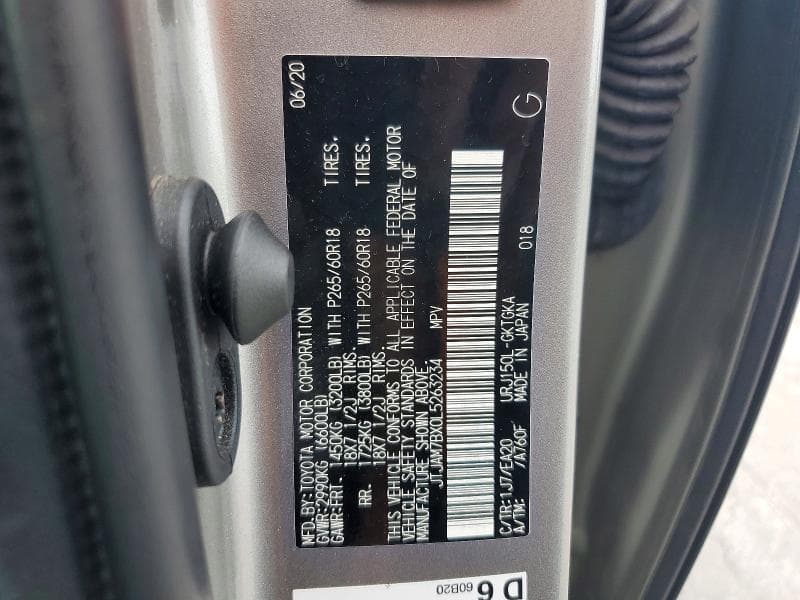 2020 LEXUS GX 460 PREMIUM 13