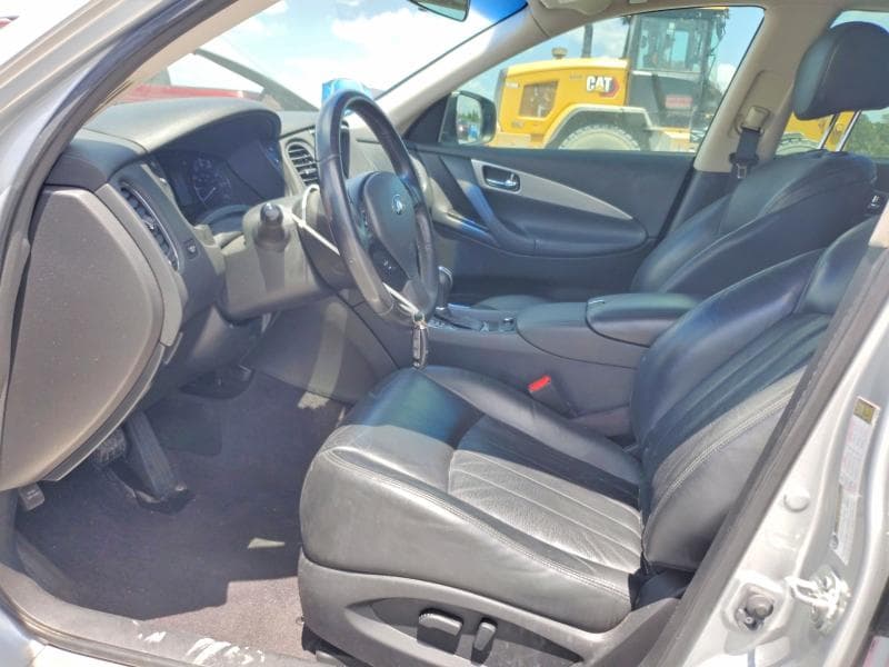 2017 INFINITI QX50 BASE 7