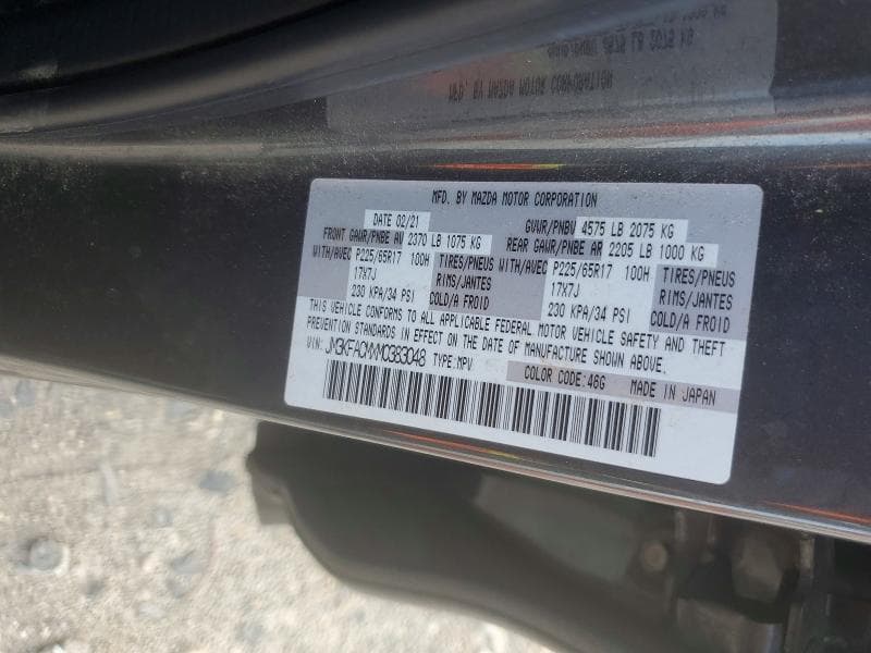 2021 MAZDA CX-5 TOURING 12