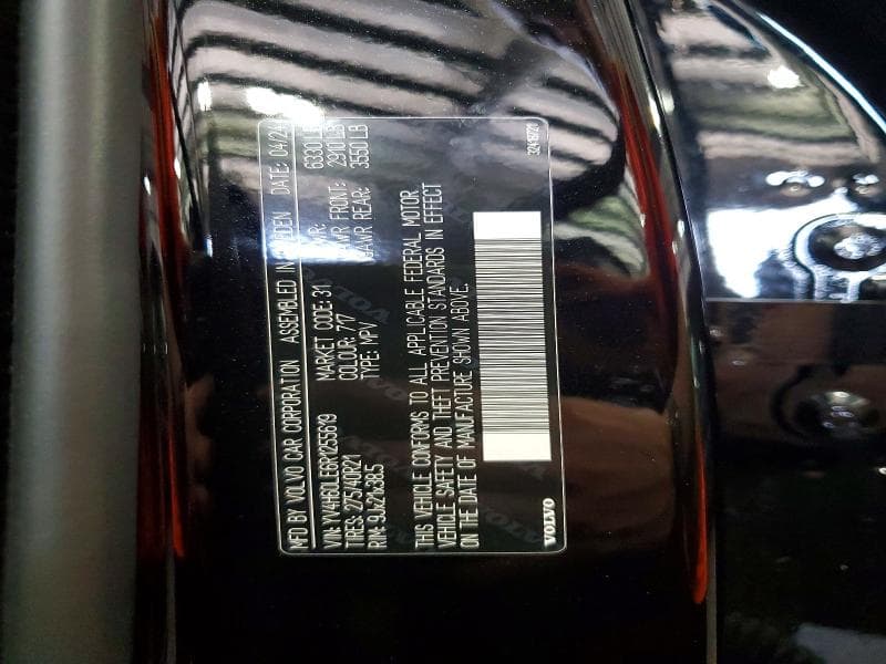 2024 VOLVO XC90 PLUS 13