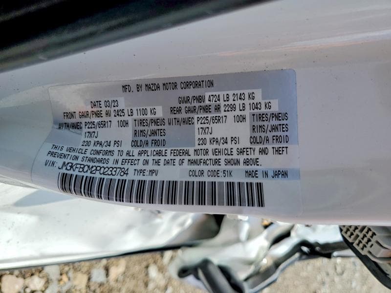 2023 MAZDA CX-5 PREFERRED 12