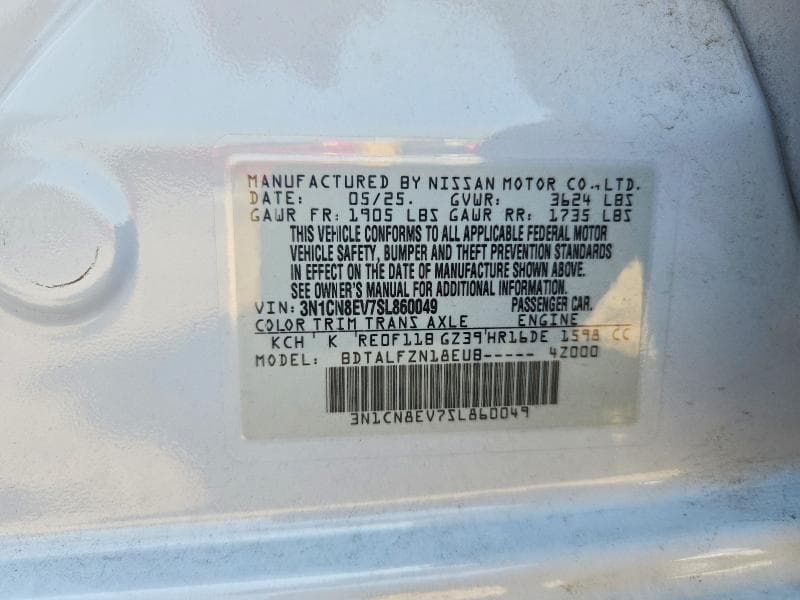 2025 NISSAN VERSA SV 13