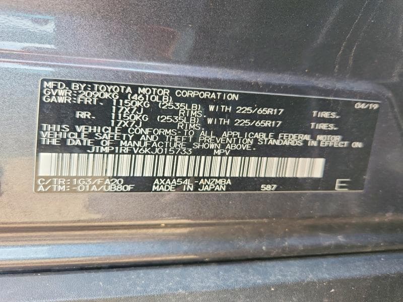 2019 TOYOTA RAV4 XLE 14