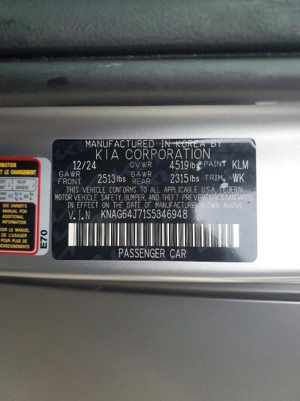 2025 KIA K5 GT LINE 12