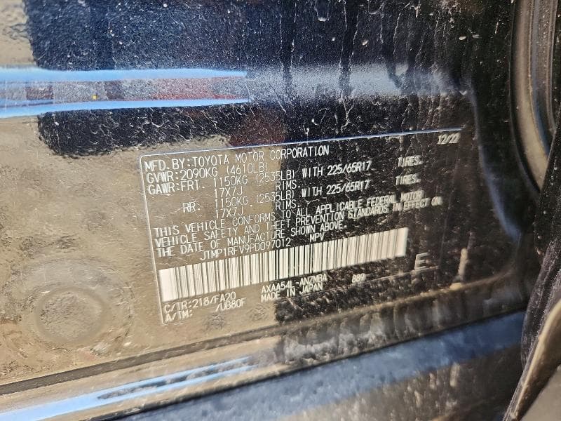 2023 TOYOTA RAV4 XLE 13