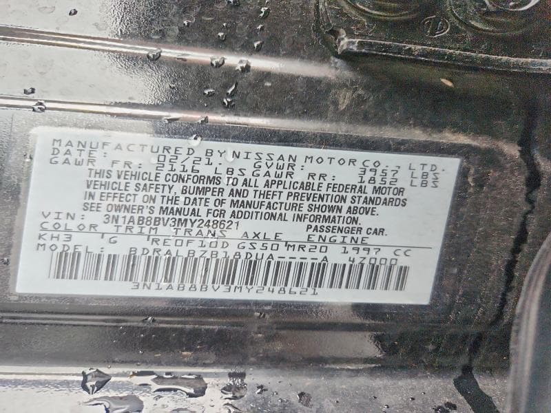2021 NISSAN SENTRA S 12