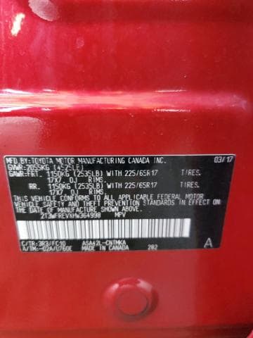 2017 TOYOTA RAV4 XLE 12