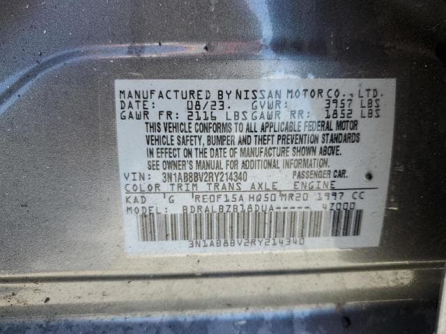 2024 NISSAN SENTRA S 12