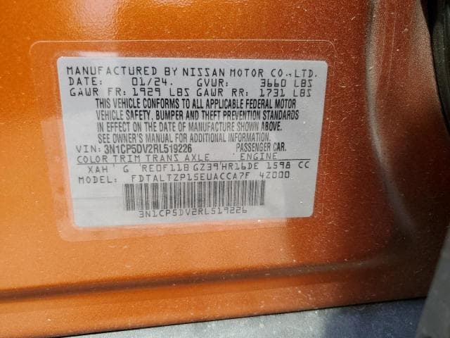 2024 NISSAN KICKS SR 12