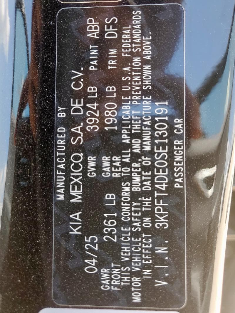 2025 KIA K4 LXS 13