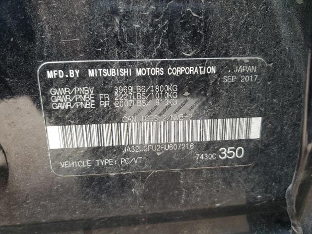 2017 MITSUBISHI LANCER ES 13