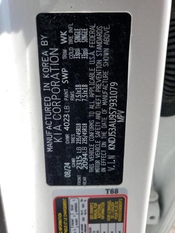 2025 KIA SOUL GT LINE 12