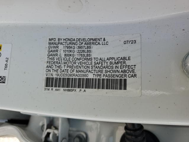 2024 ACURA INTEGRA TYPE S 12