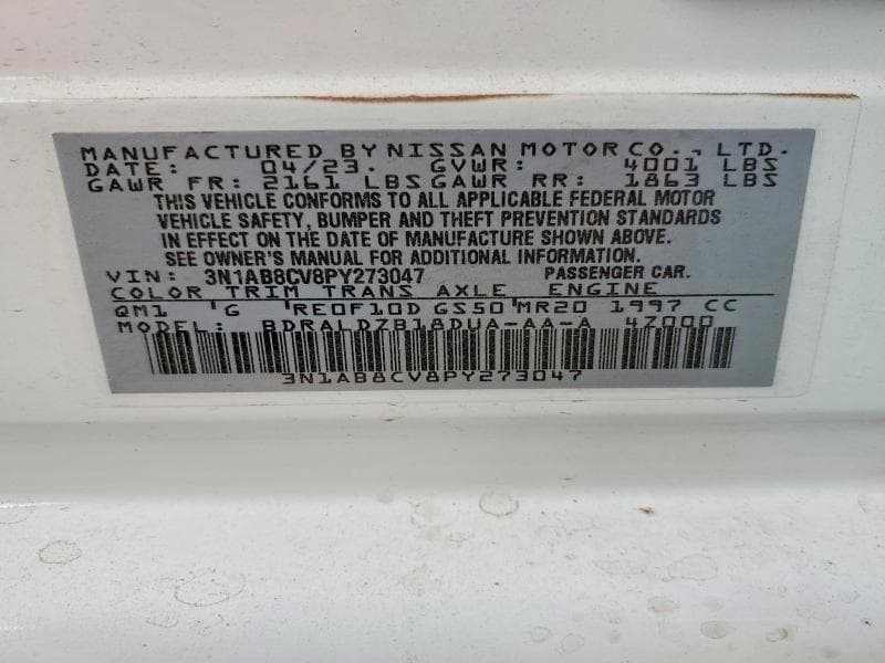 2023 NISSAN SENTRA SV 12