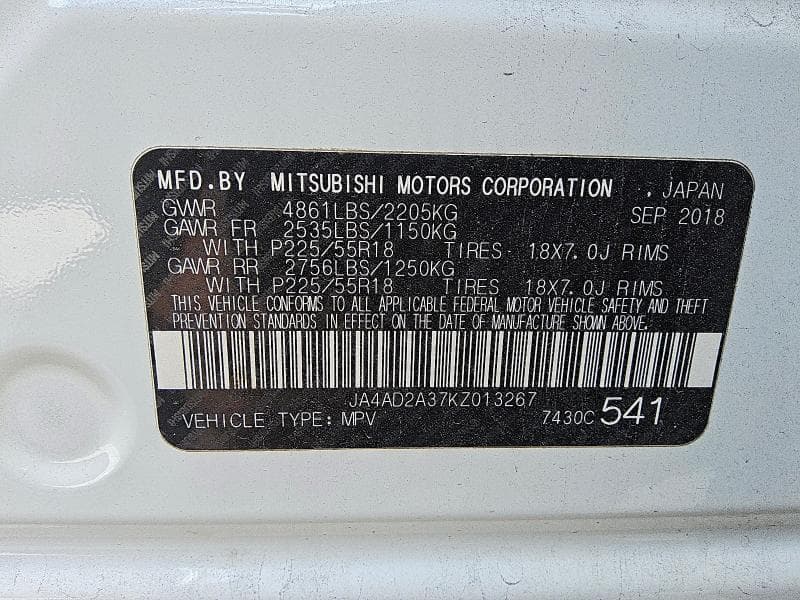 2019 MITSUBISHI OUTLANDER ES 13