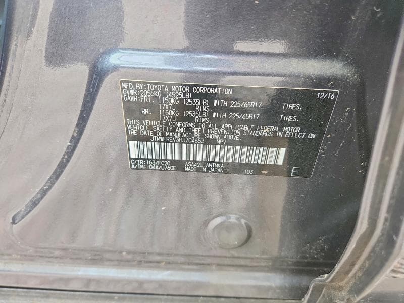 2017 TOYOTA RAV4 XLE 12