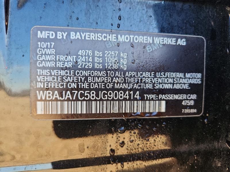 2018 BMW 530 XI 12