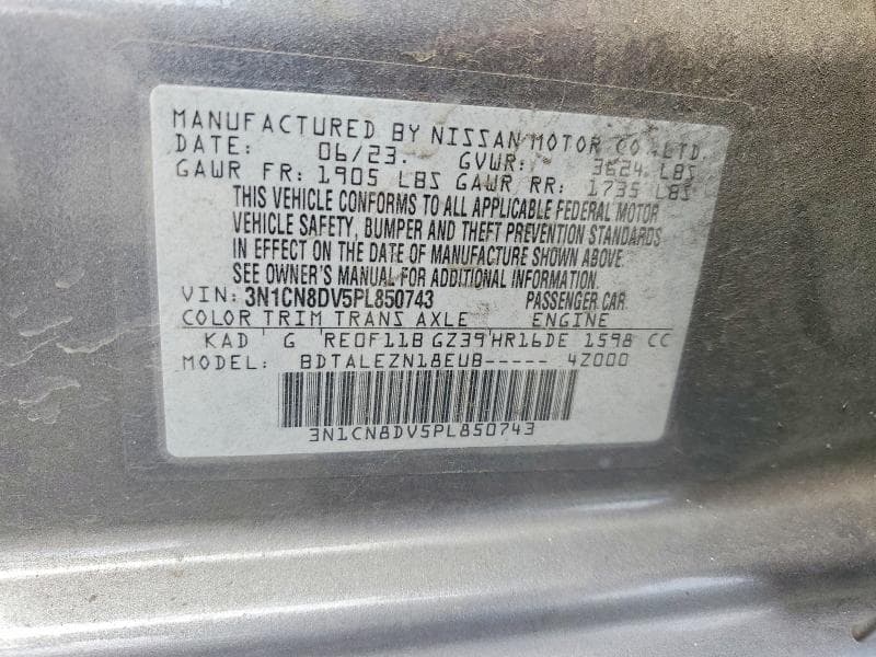 2023 NISSAN VERSA S 12