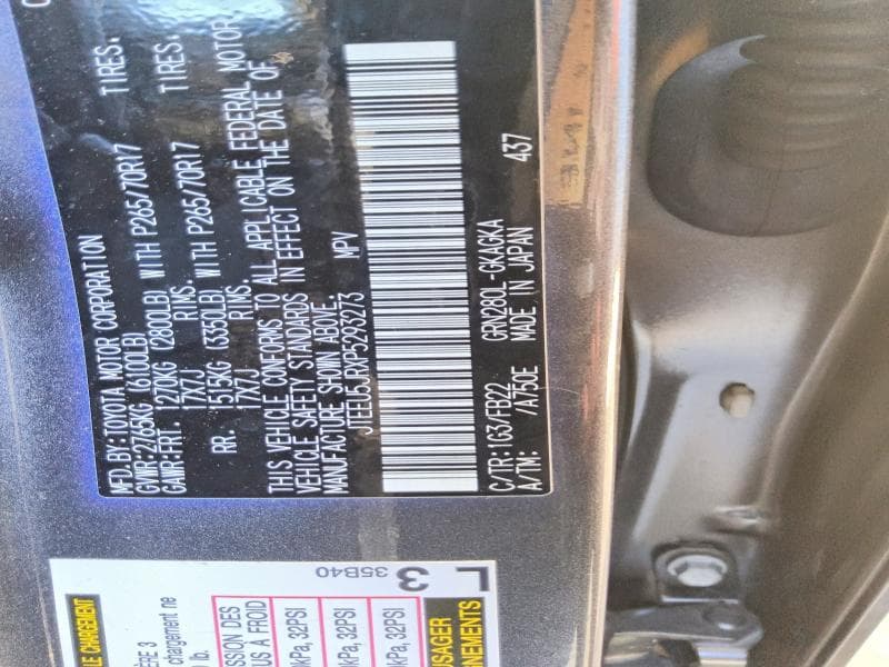 2023 TOYOTA 4RUNNER SR5 13