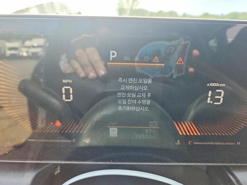 2025 KIA K4 LXS 9