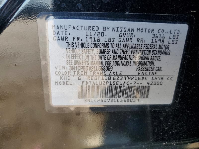 2020 NISSAN KICKS SR 13