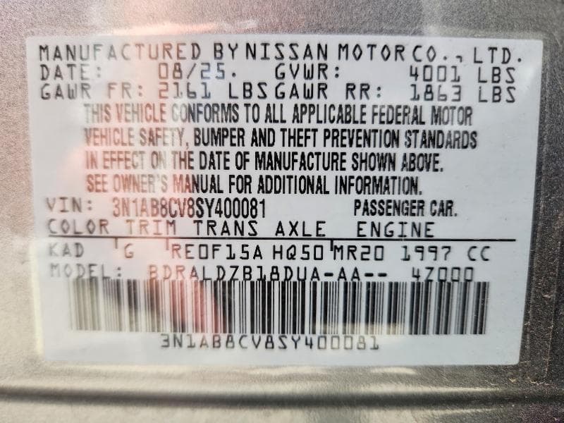 2025 NISSAN SENTRA SV 12