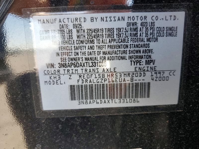 2026 NISSAN KICKS SR 14