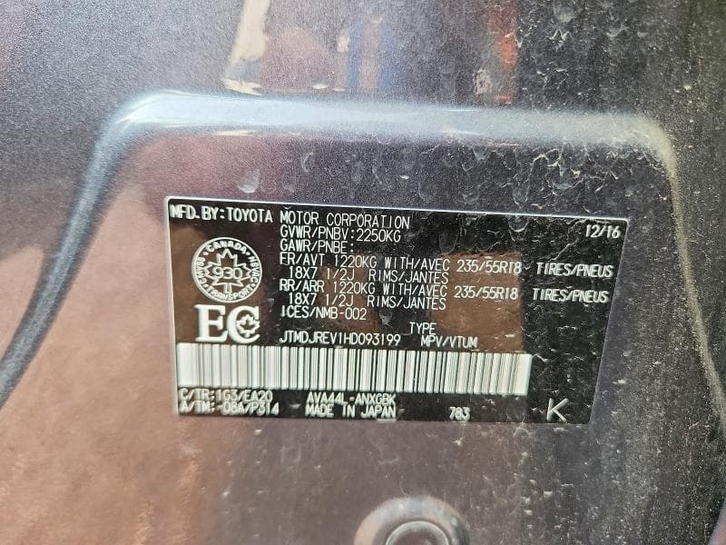 2017 TOYOTA RAV4 HV LIMITED 13