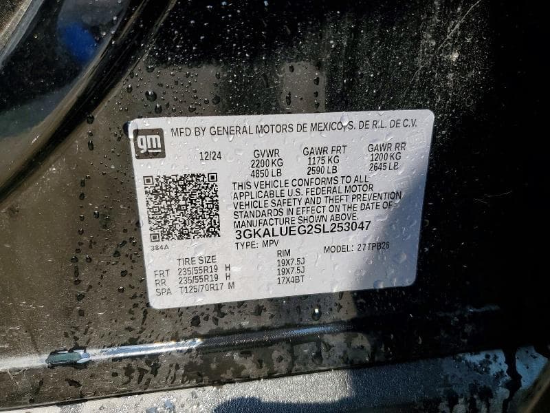 2025 GMC TERRAIN ELEVATION 13